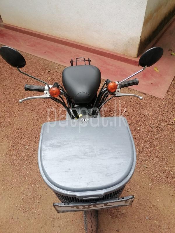 Advertisement image 2