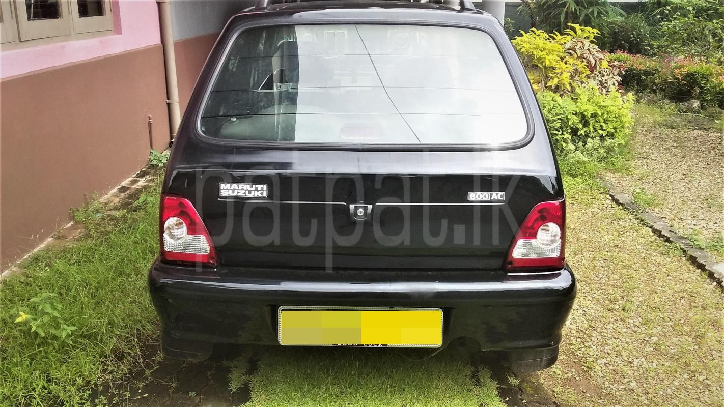 Advertisement image 6