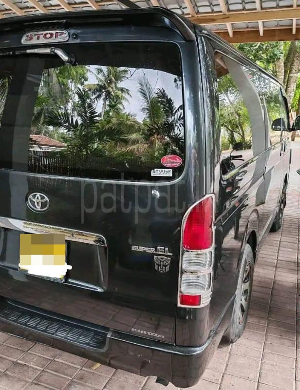 Advertisement image 3