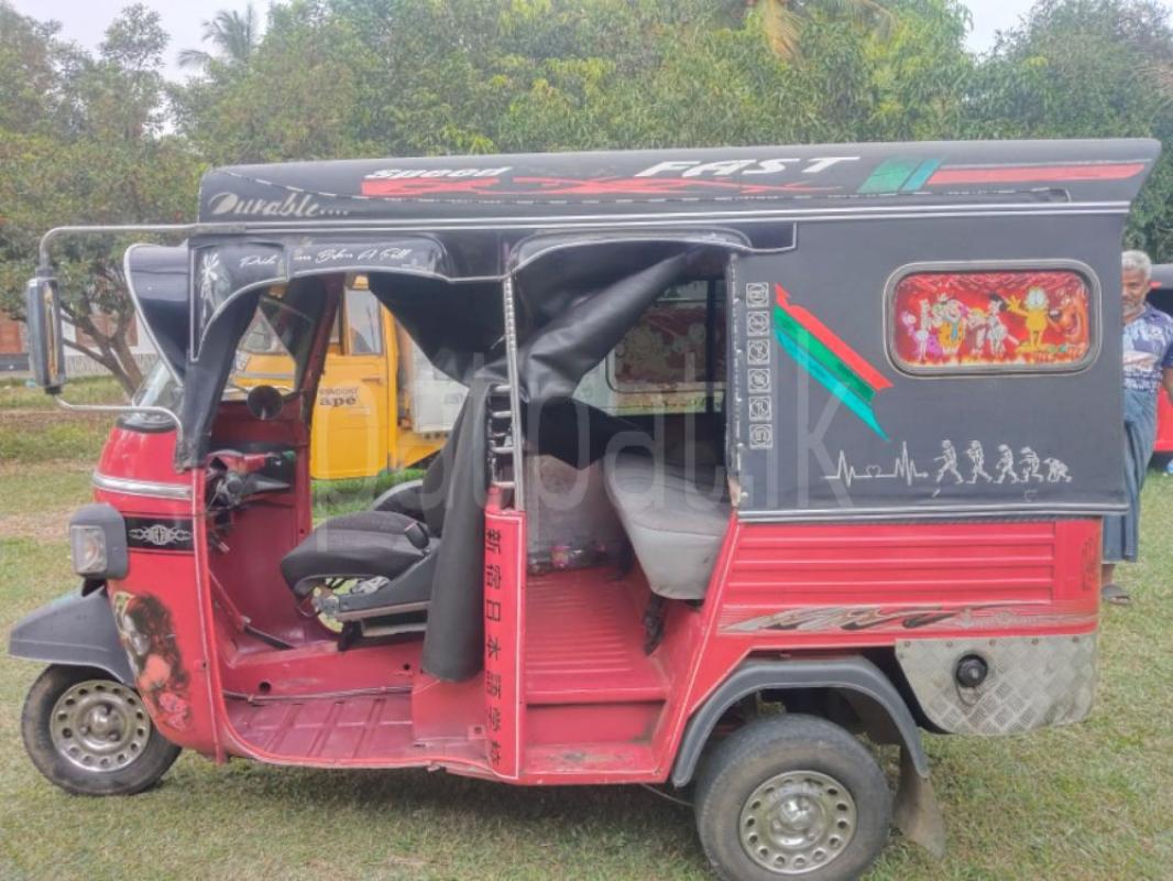 Advertisement image 6