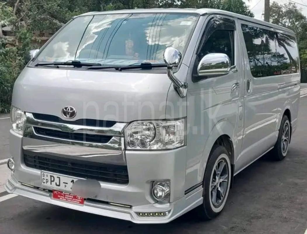 Advertisement image 5