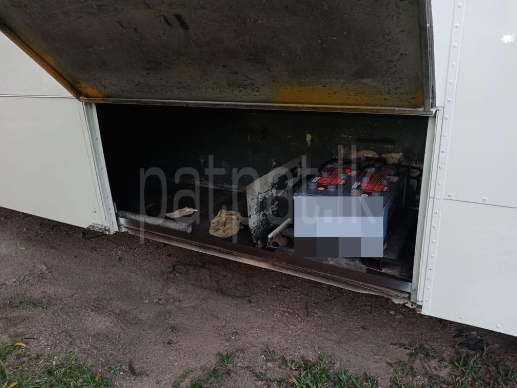 Advertisement image 5