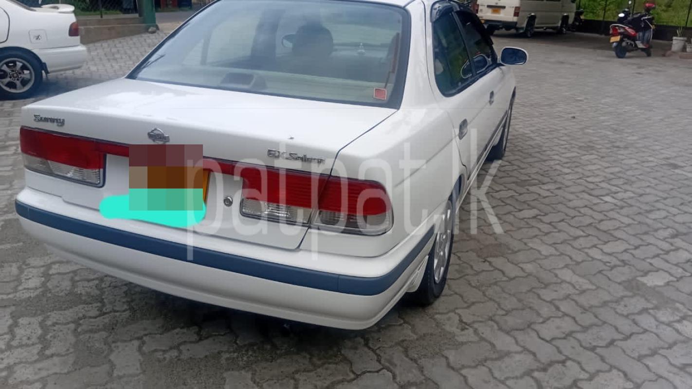 Advertisement image 2