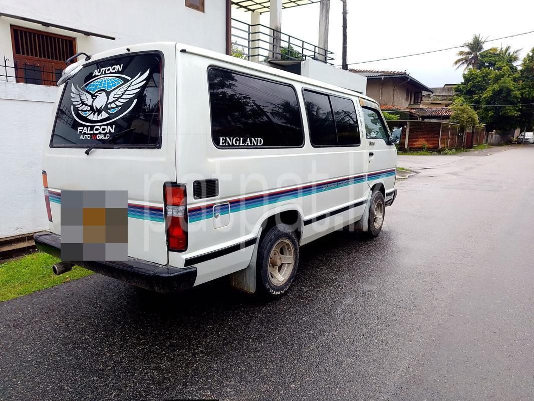 Advertisement image 1