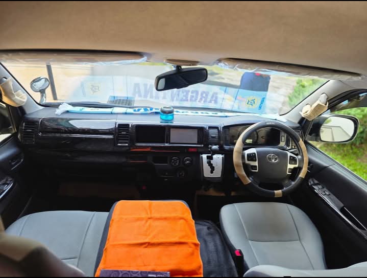 Advertisement image 3