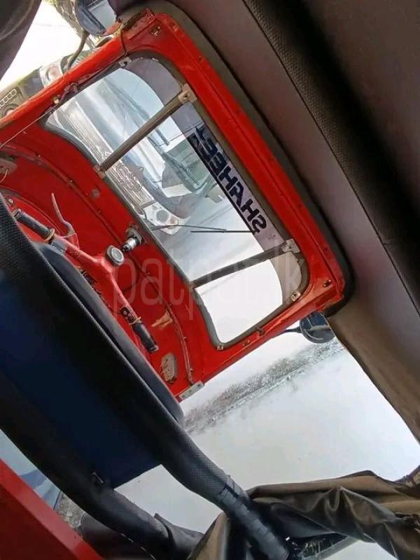 Advertisement image 5