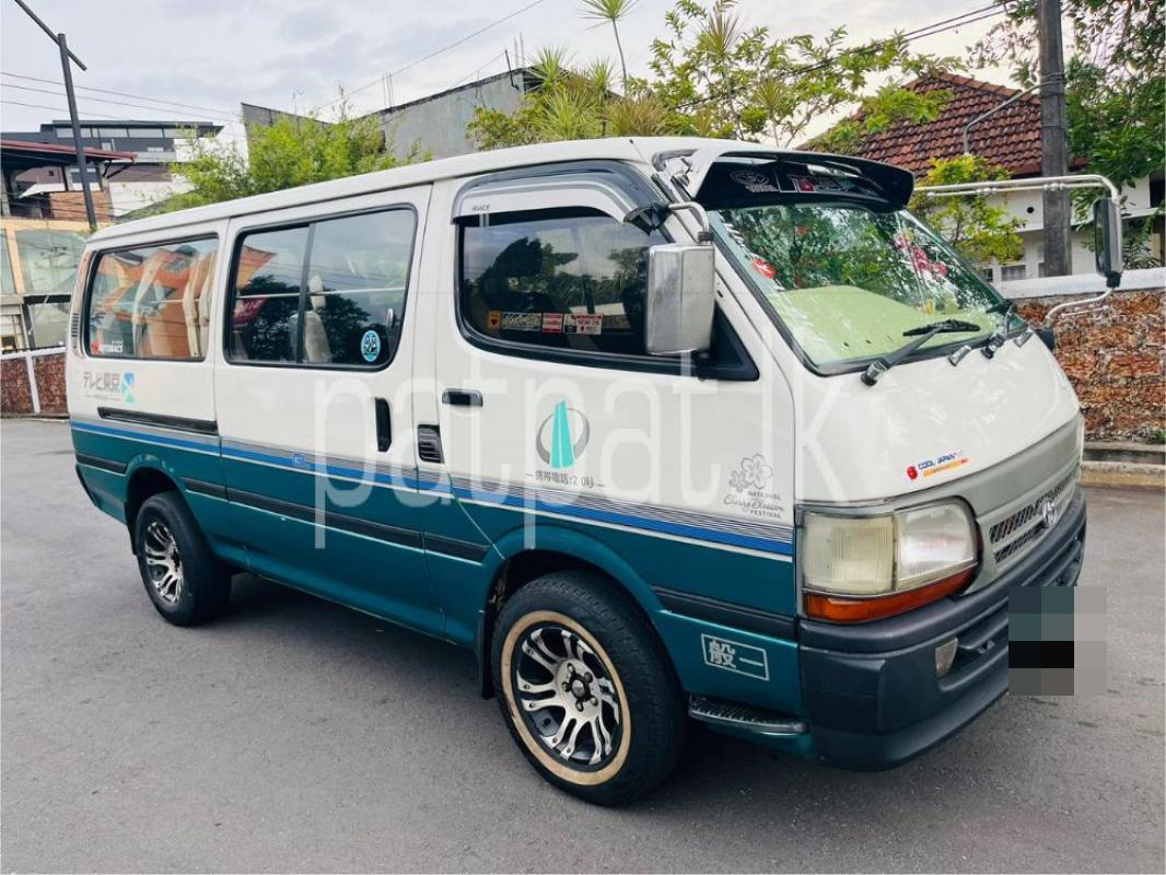 Advertisement image 2