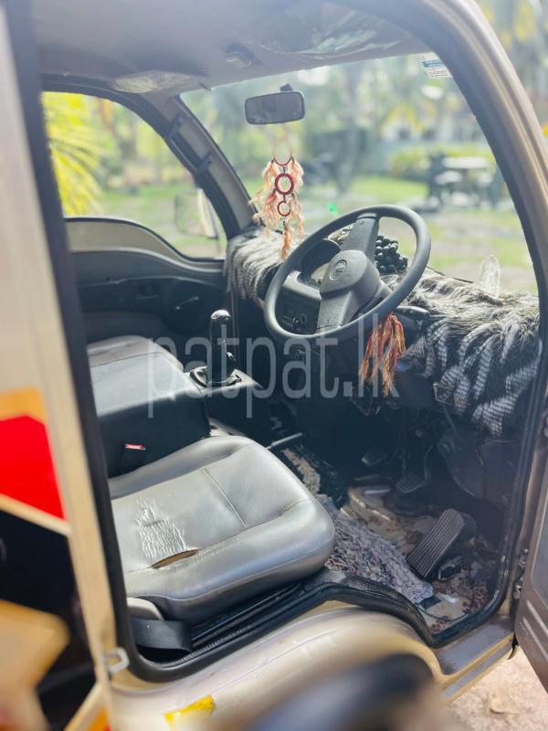 Advertisement image 4