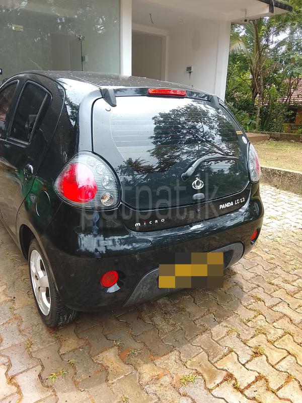 Advertisement image 5