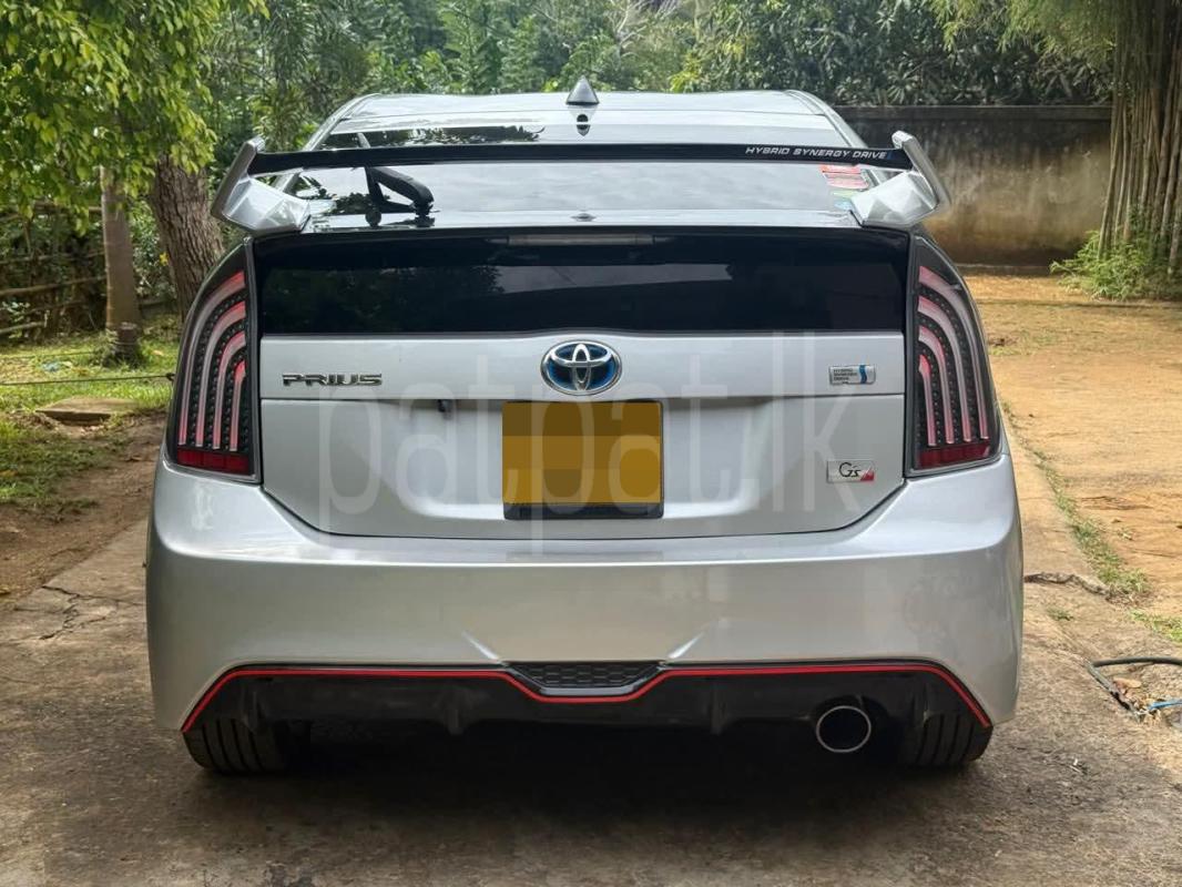 Advertisement image 2