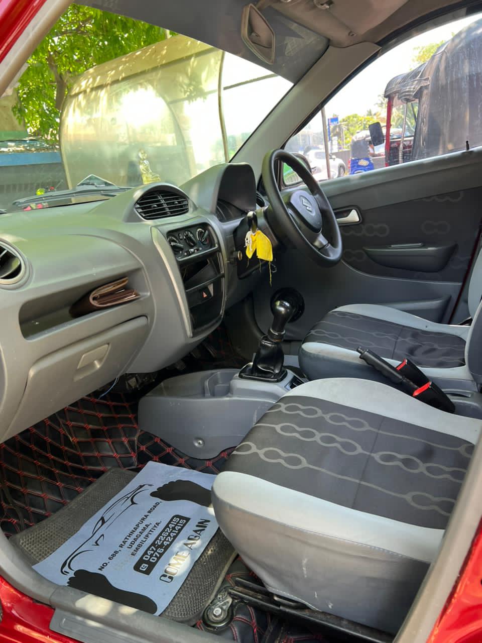 Suzuki Alto 2025 - Used Car sale in Sri Lanka - patpat.lk