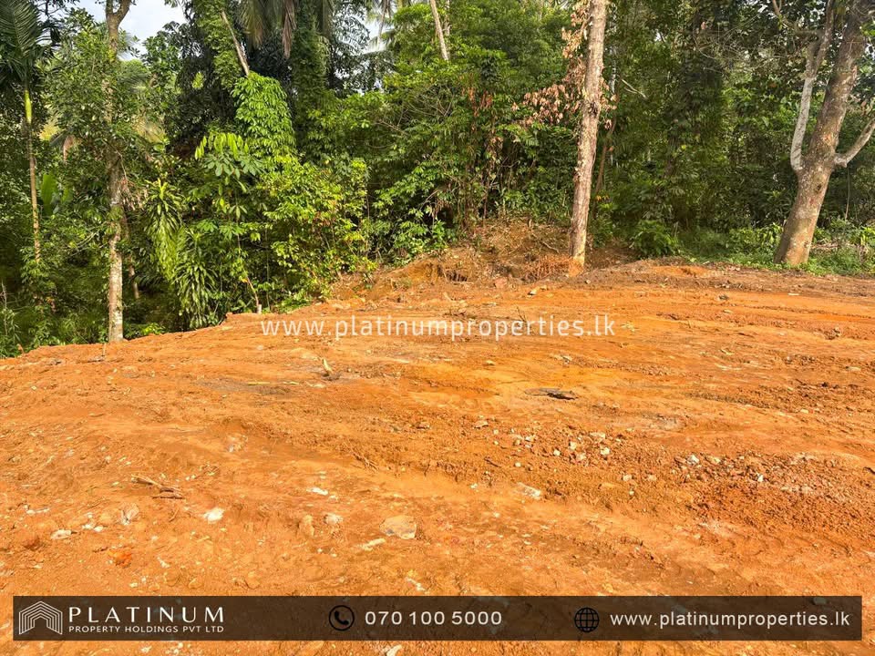 Residential Land for Sale in Pannipitiya