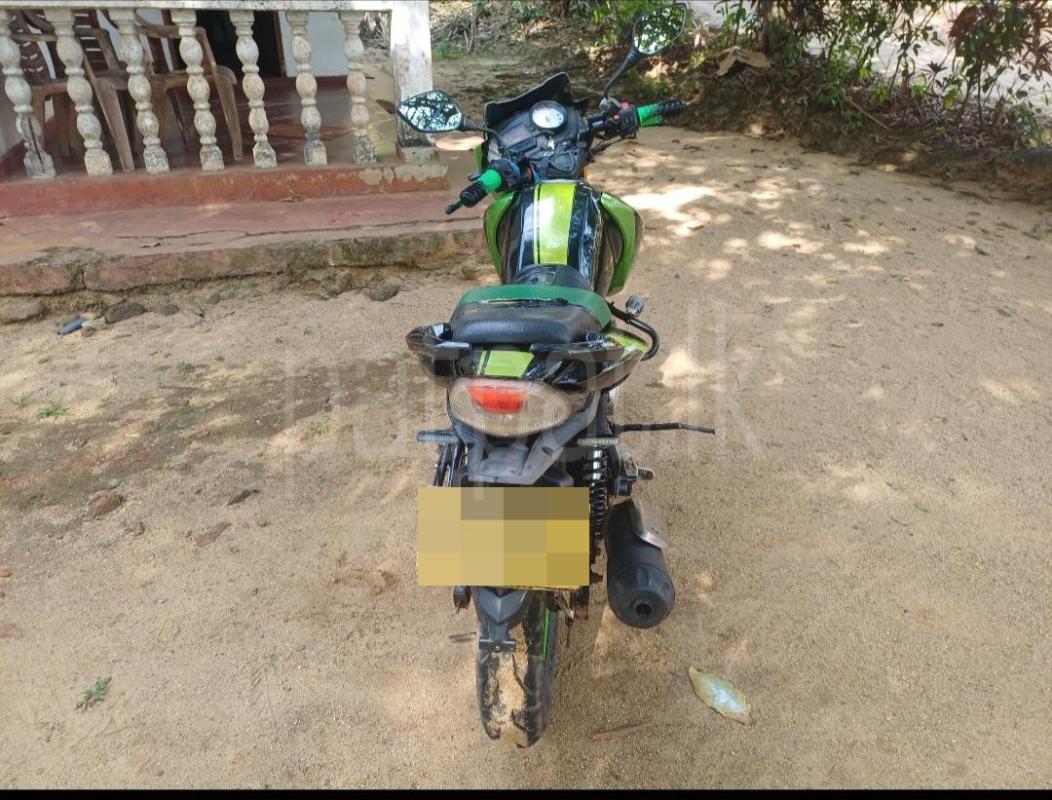 Advertisement image 4