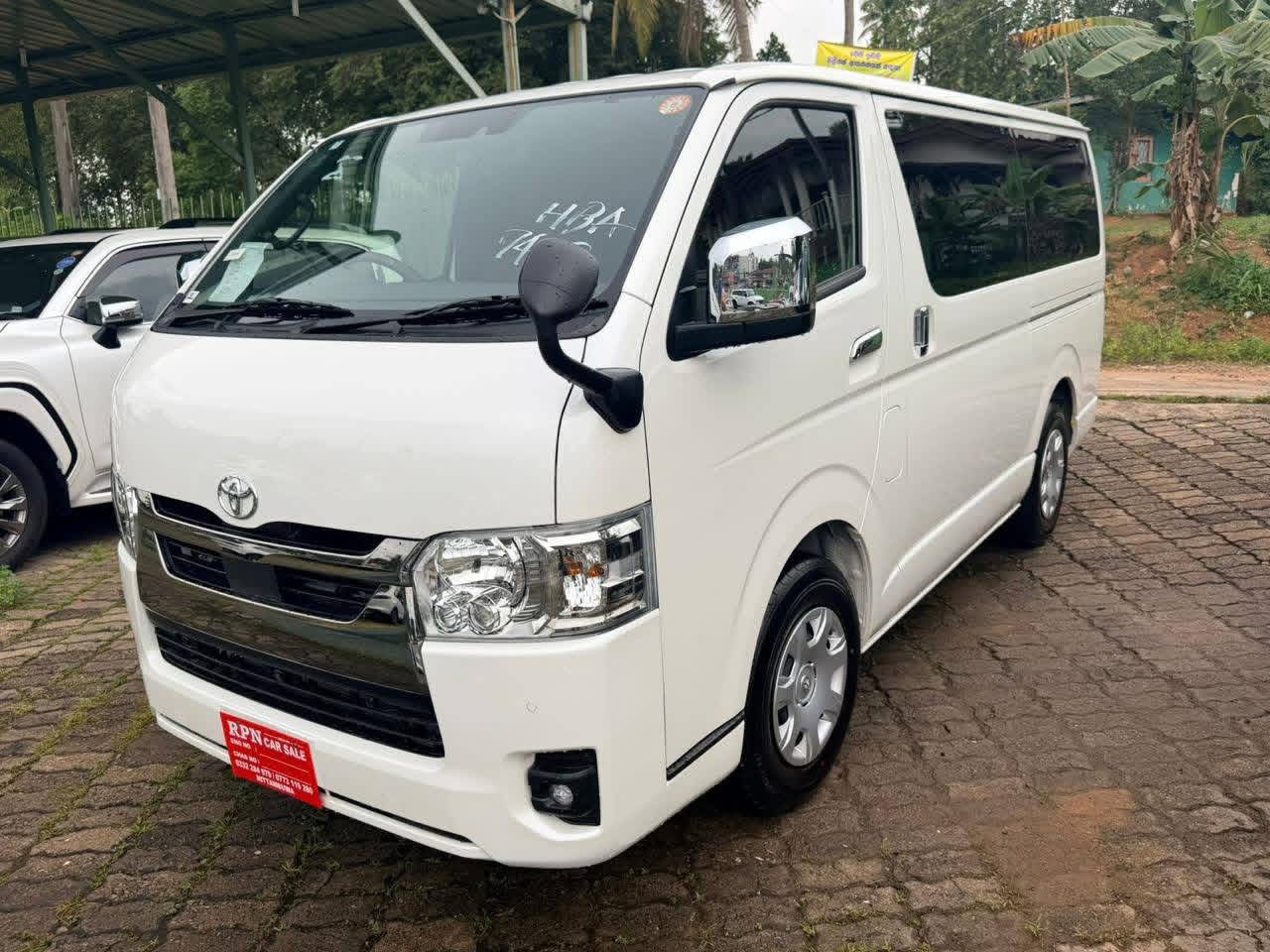 Advertisement image 2