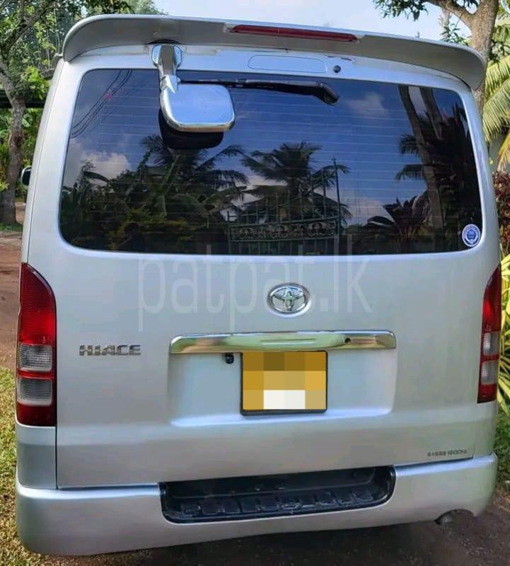 Advertisement image 1