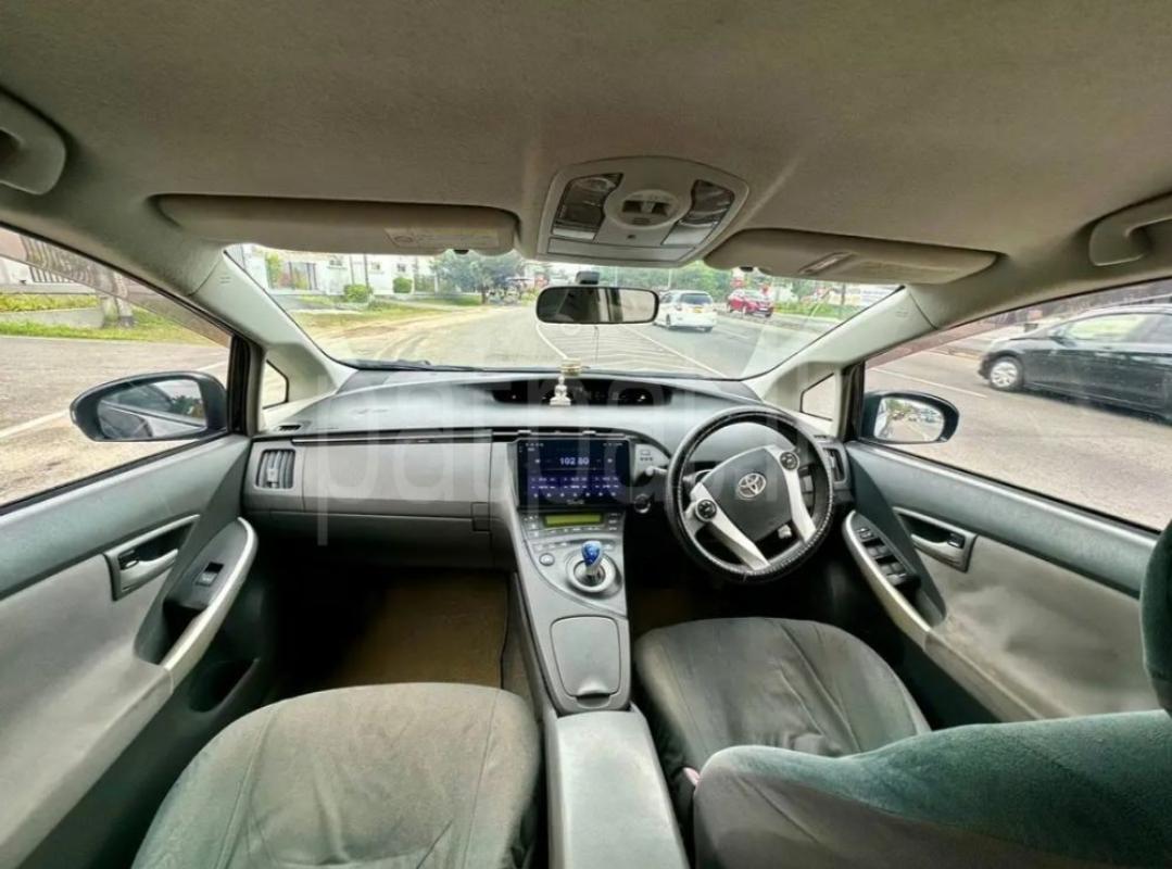 Advertisement image 5