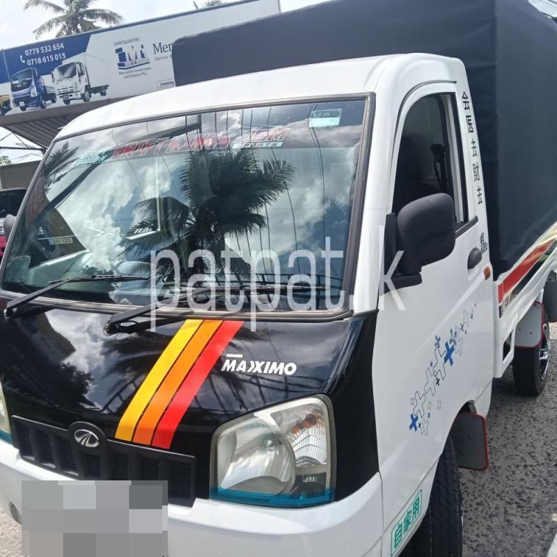 Advertisement image 5