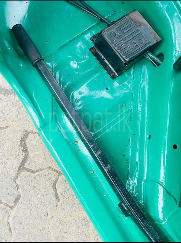 Advertisement image 5