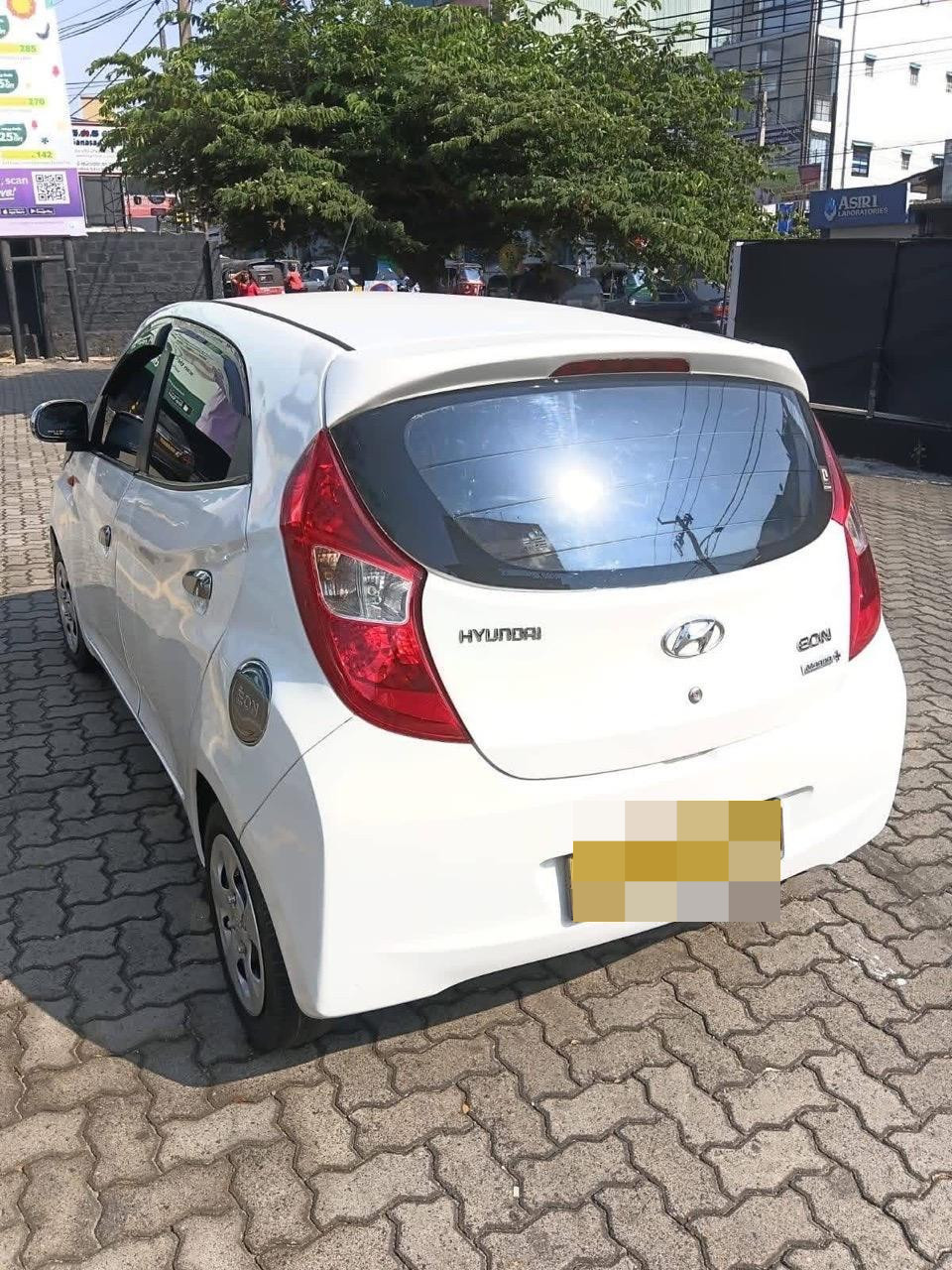 Advertisement image 2