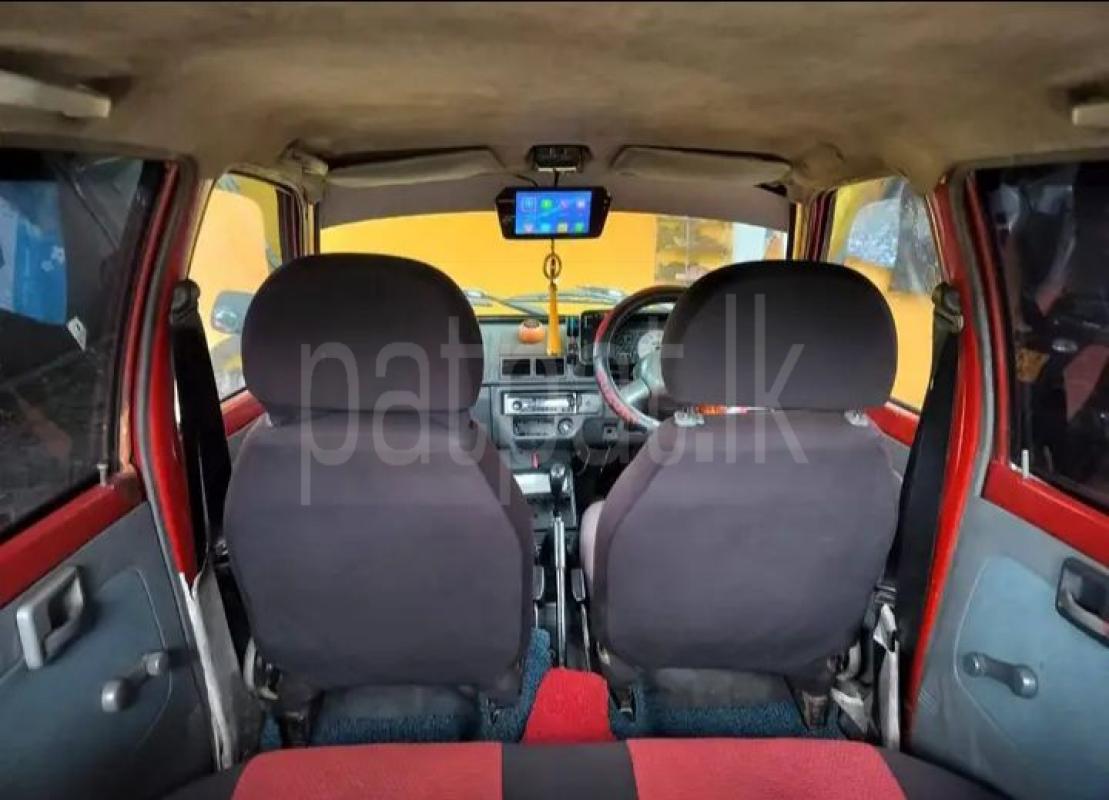 Advertisement image 3