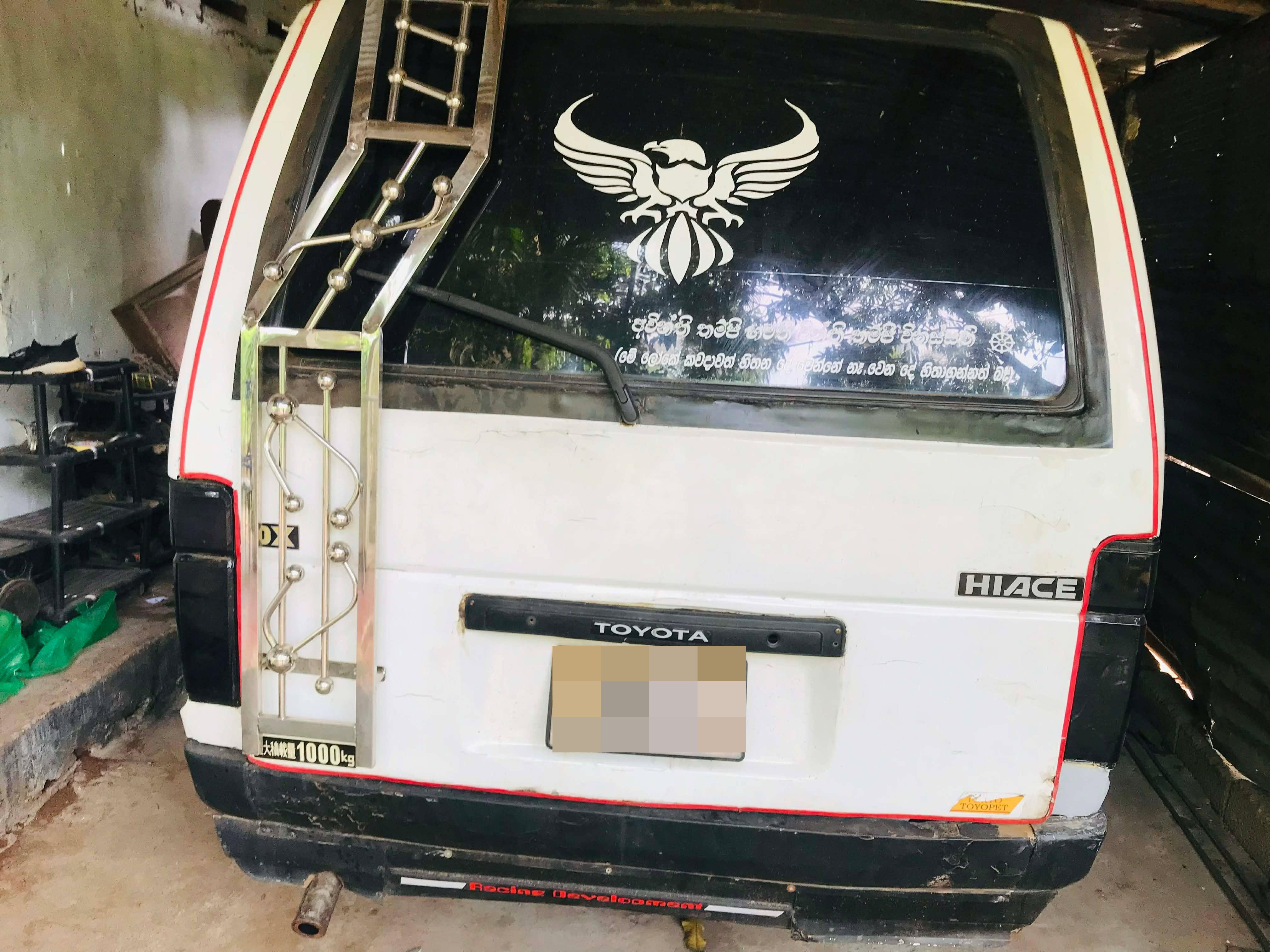 Toyota Hiace 1986 - Used Van sale in Sri Lanka - patpat.lk