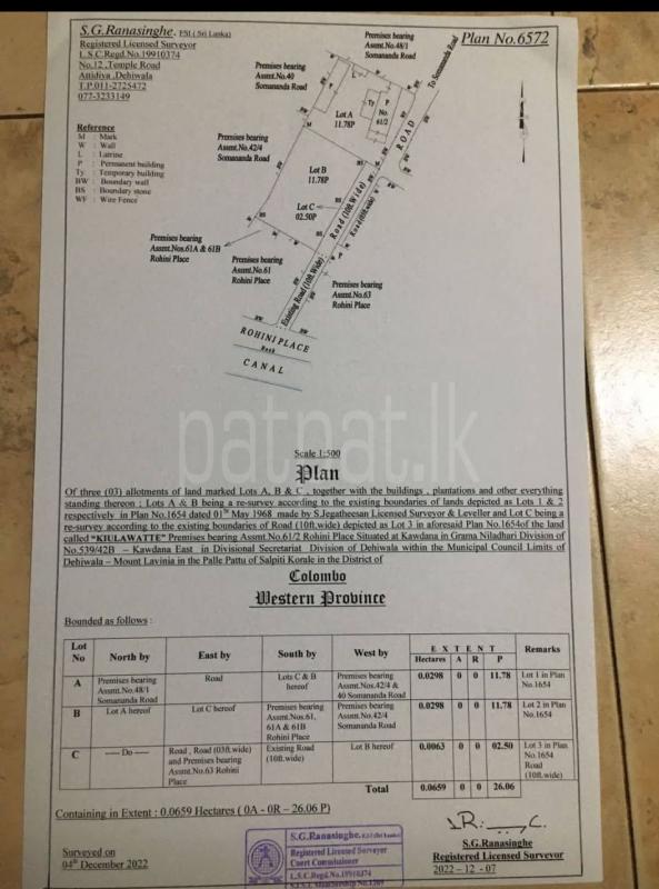 Advertisement image 6