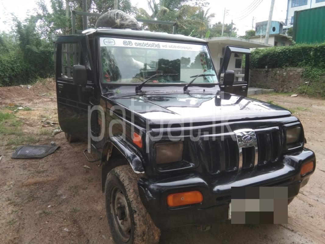 Advertisement image 6