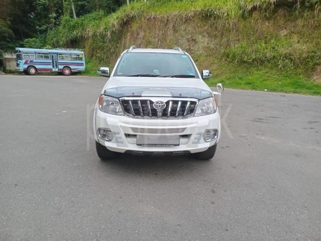 Advertisement image 1