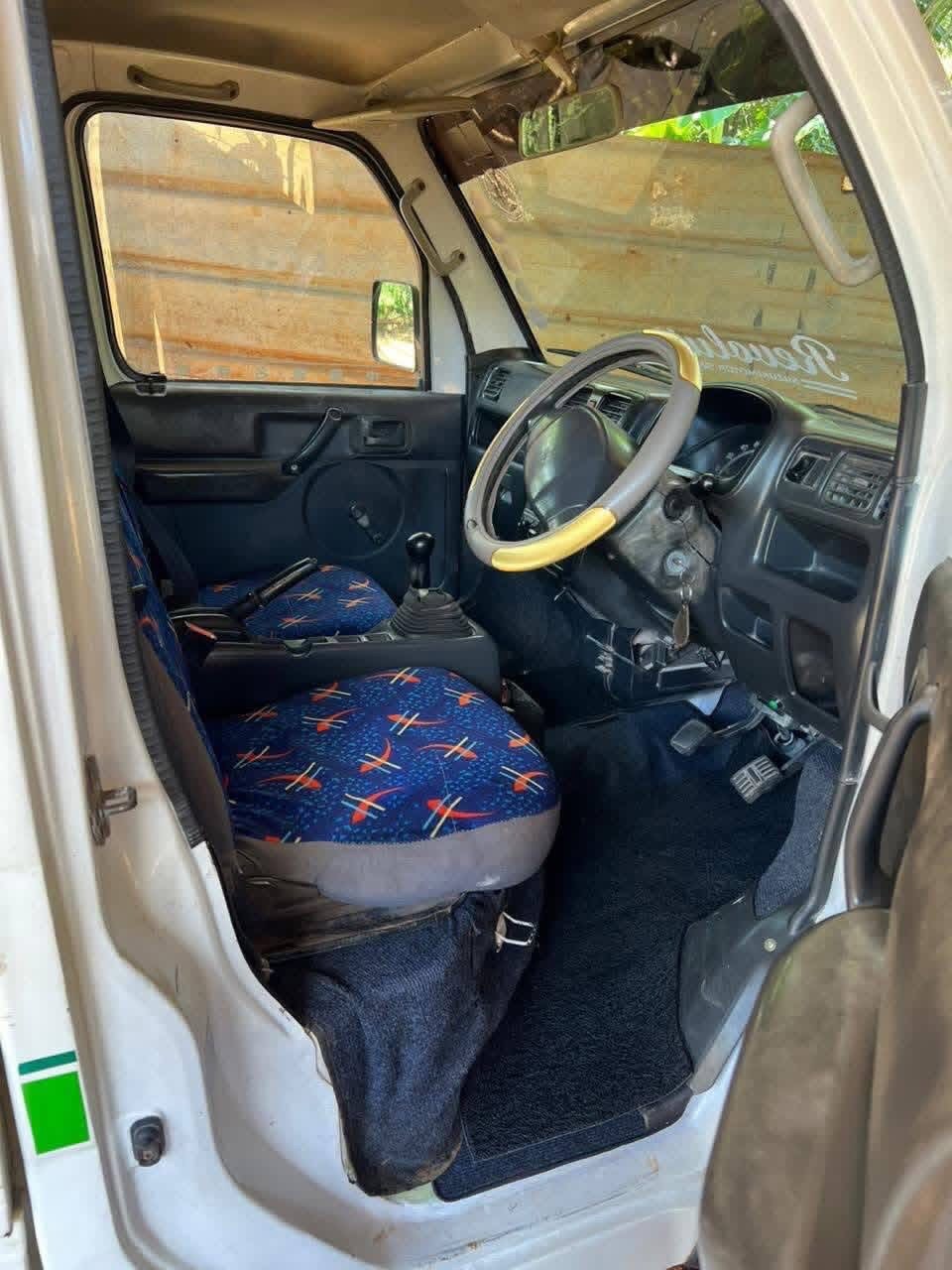 Advertisement image 3