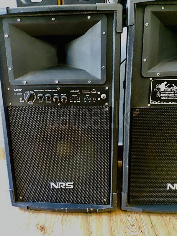 Advertisement image 4