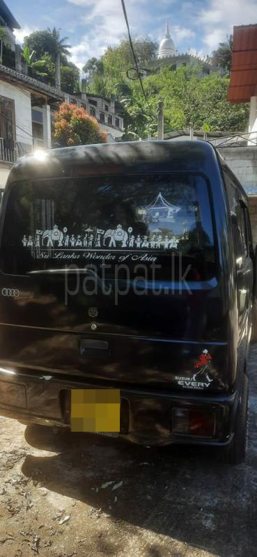 Advertisement image 6