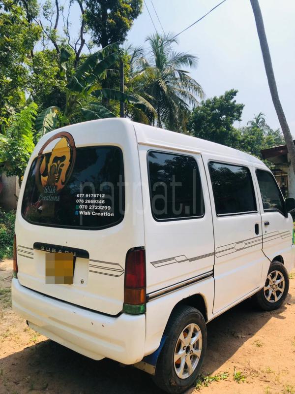 Advertisement image 5