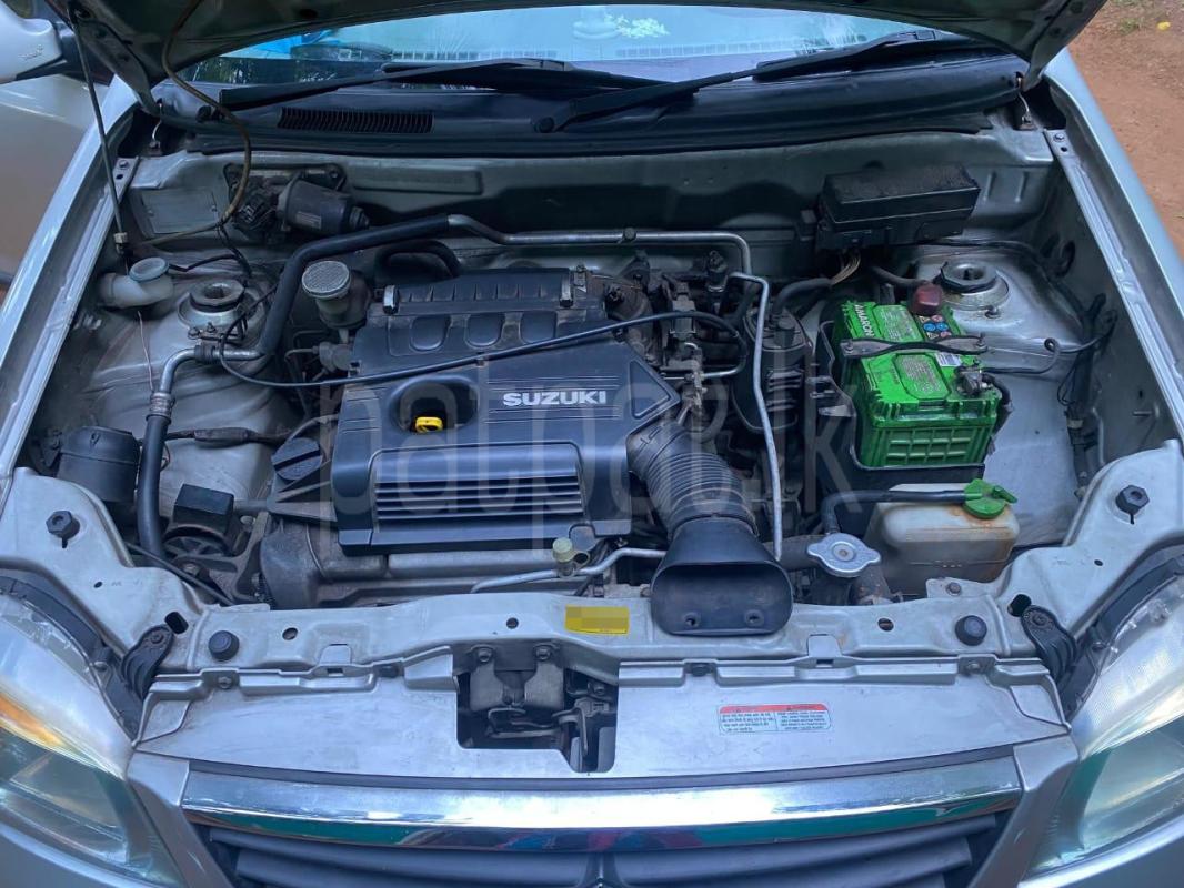 Advertisement image 2