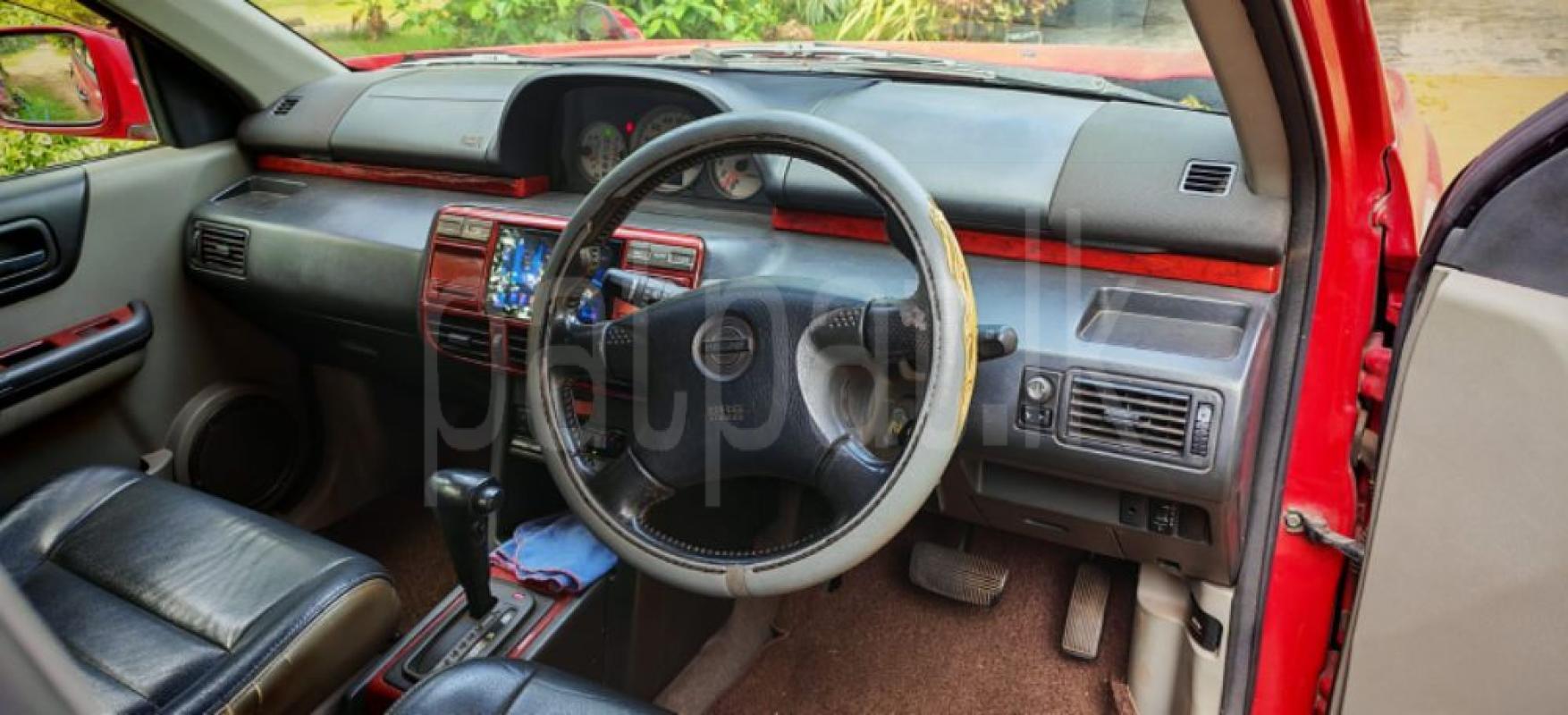 Advertisement image 5