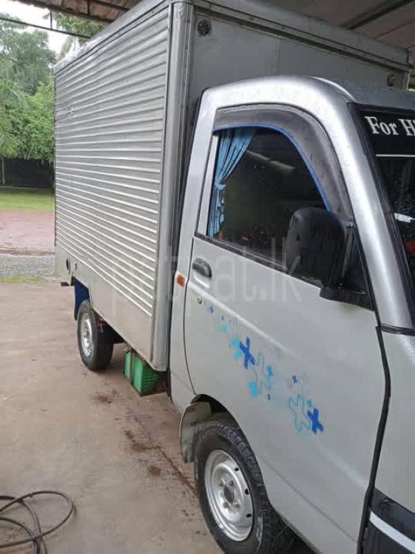 Advertisement image 2