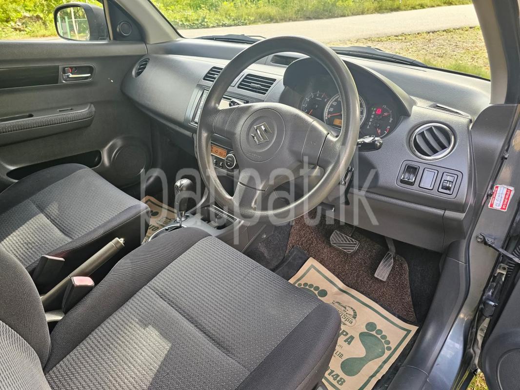 Advertisement image 3