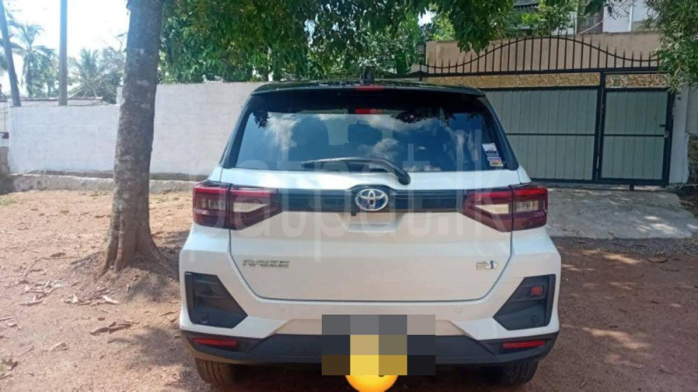 Advertisement image 4