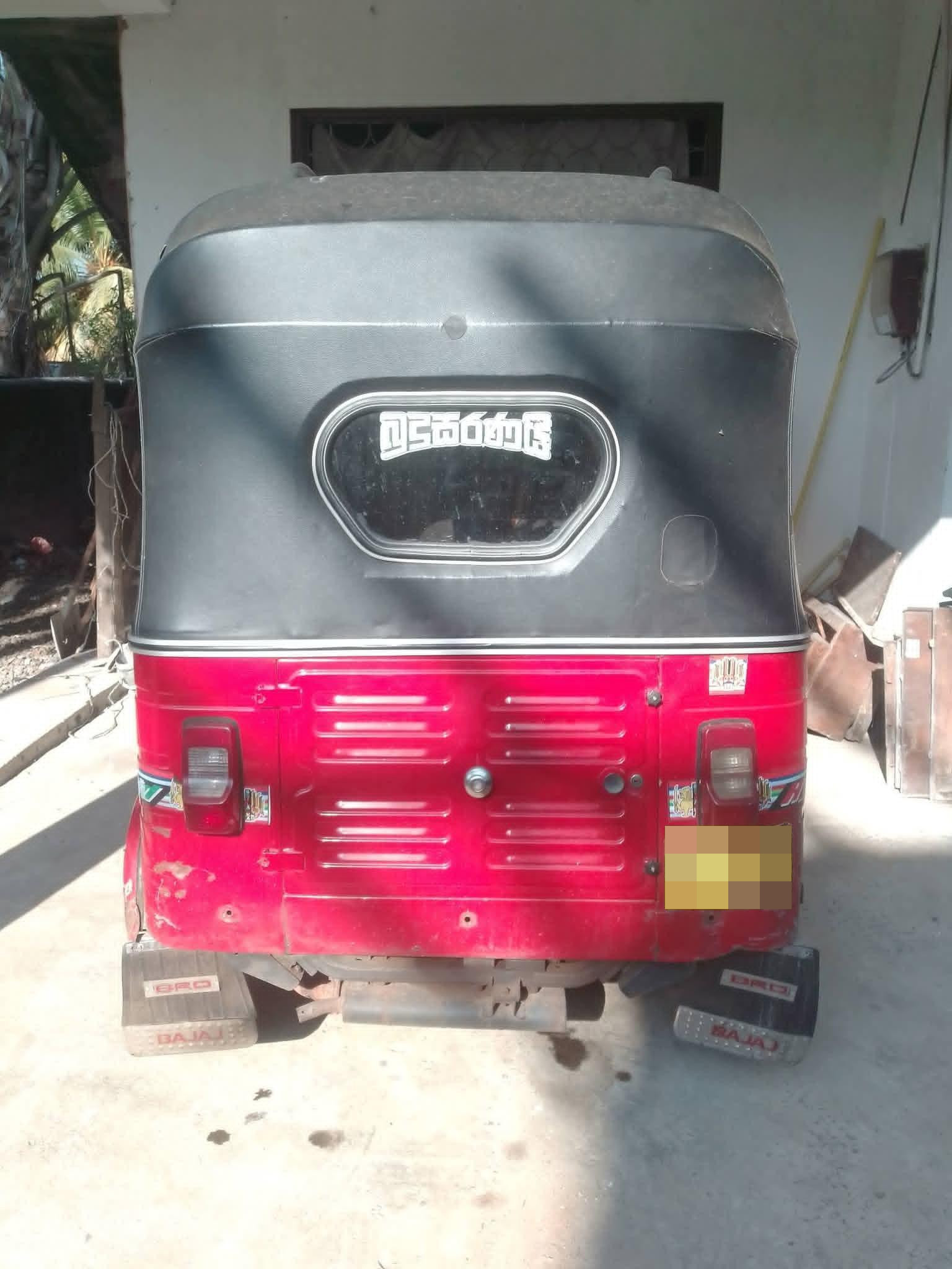 Bajaj Three Wheel 2010 - Used Three wheeler sale in Sri Lanka - patpat.lk