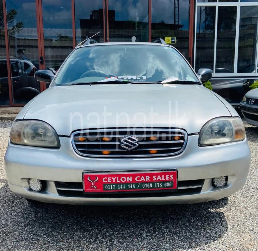 Advertisement image 1