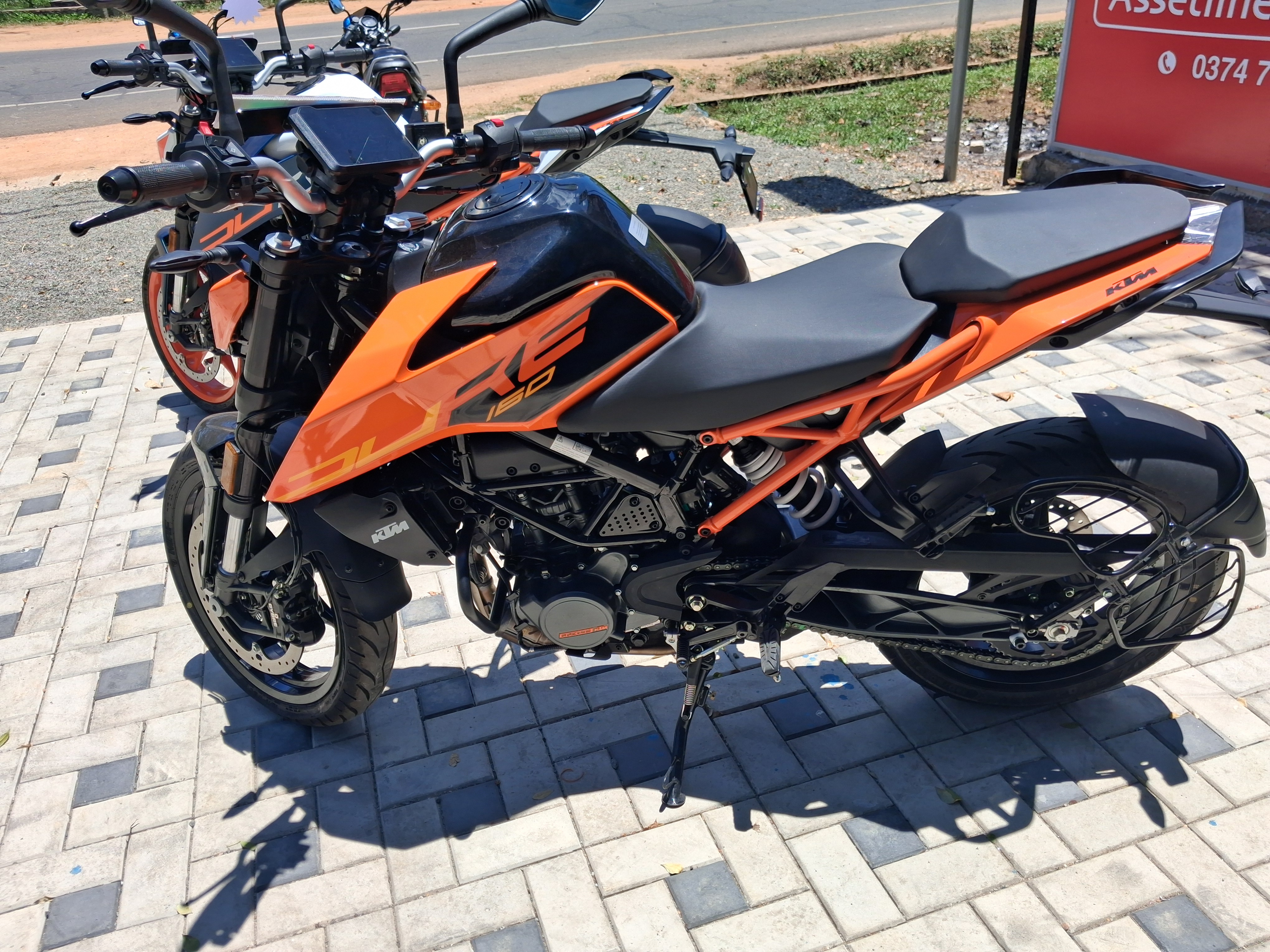 Advertisement image 2