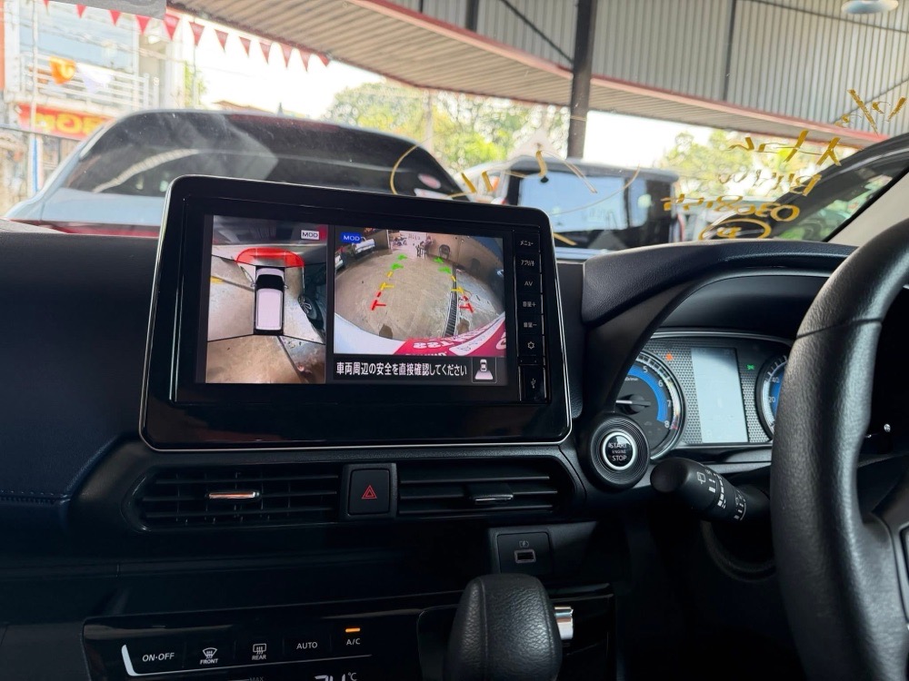 Advertisement image 5