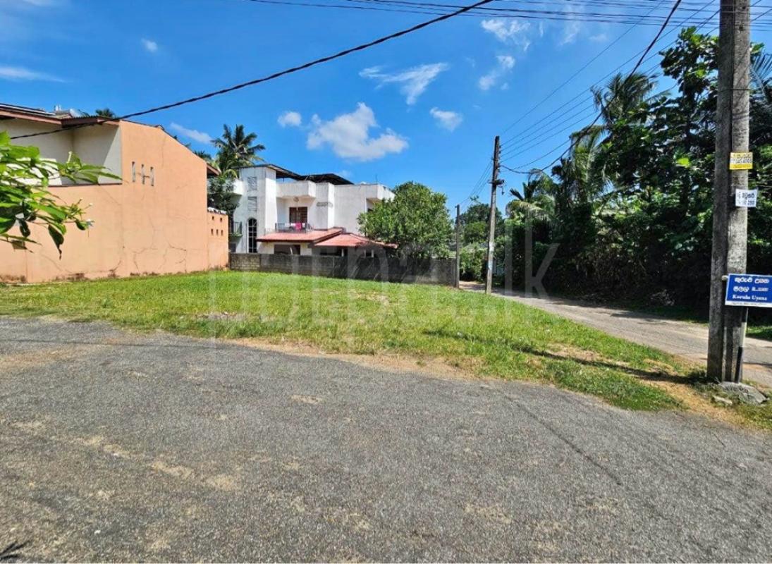 Residential Land for Sale in Athurugiriya