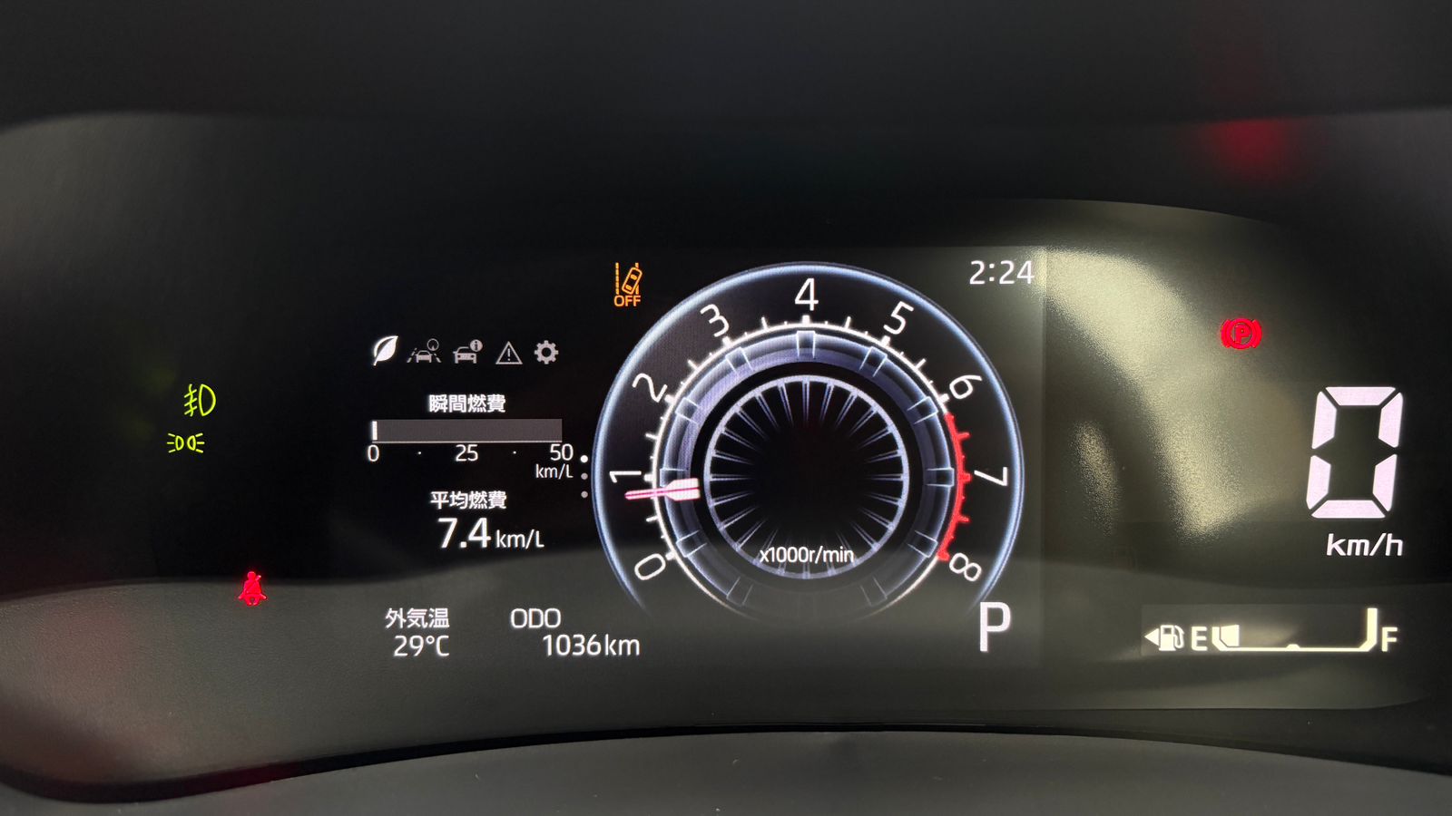 Toyota Raize 2023 - சான்றளிக்கப்பட்டது SUV sale in Sri Lanka - patpat.lk