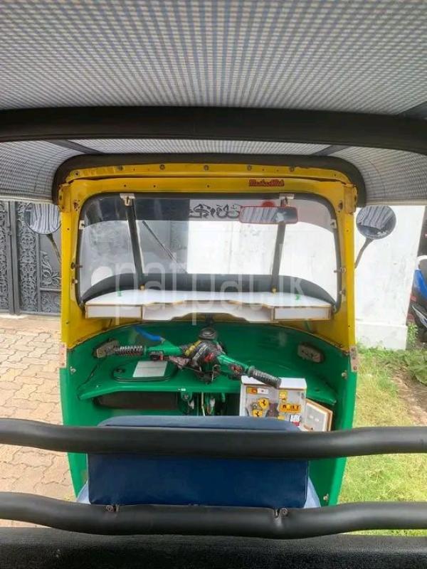 Advertisement image 2