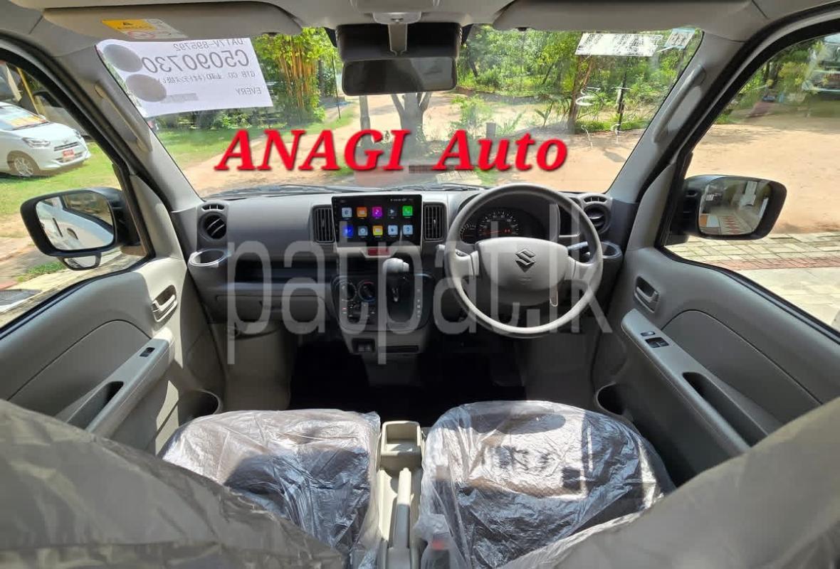 Advertisement image 6