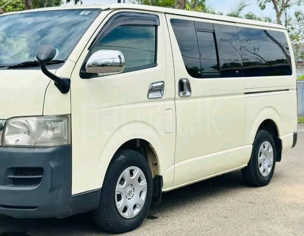 Advertisement image 2