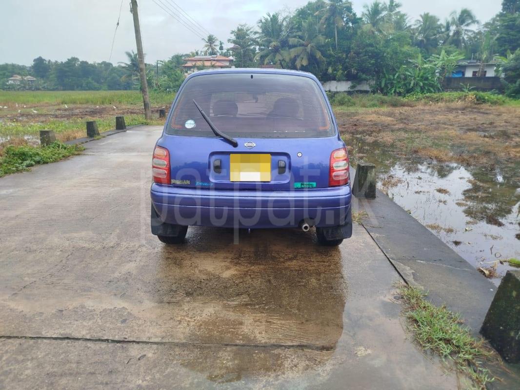 Advertisement image 2