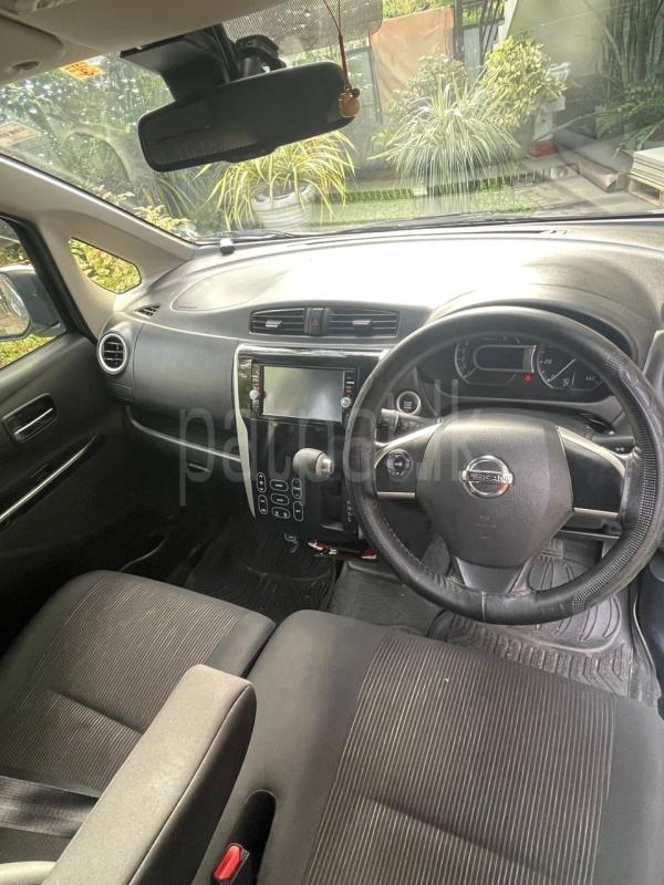 Advertisement image 5