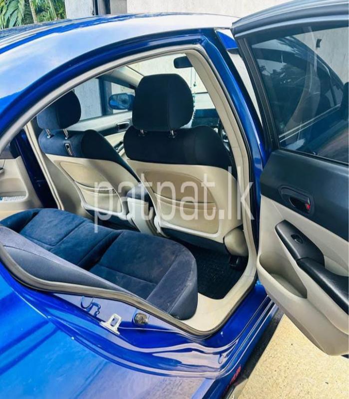 Advertisement image 6