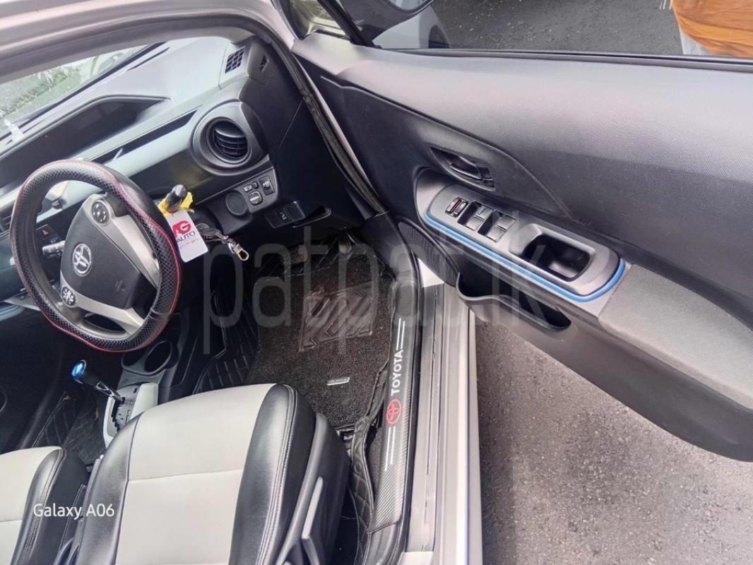 Advertisement image 6